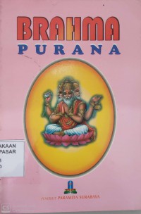 Image of Brahma Purana